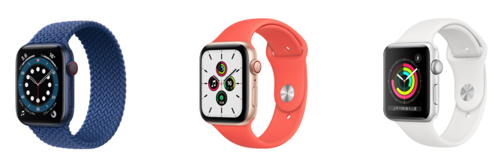 蘋(píng)果手表的功能是什么？（apple watch功能詳解）