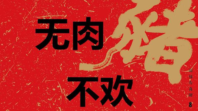 牛的哪個(gè)部位好吃(牛腩是牛最便宜的肉嗎？