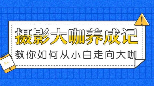 徠卡相機究竟好在哪里(徠卡旁軸相機的缺點(diǎn)) 徠卡相機究竟好在哪里(徠卡旁軸相機的缺點(diǎn))