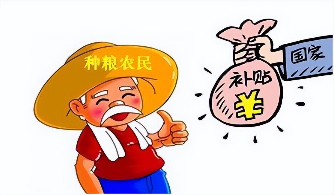 地補取消，農業(yè)補貼停發(fā)，農民種地意愿大打折扣