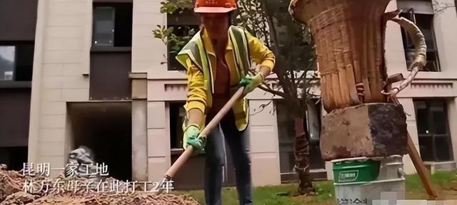 “搬磚小伙”林萬(wàn)東：高考713分，被嘲考上清華也沒(méi)用，現在咋樣