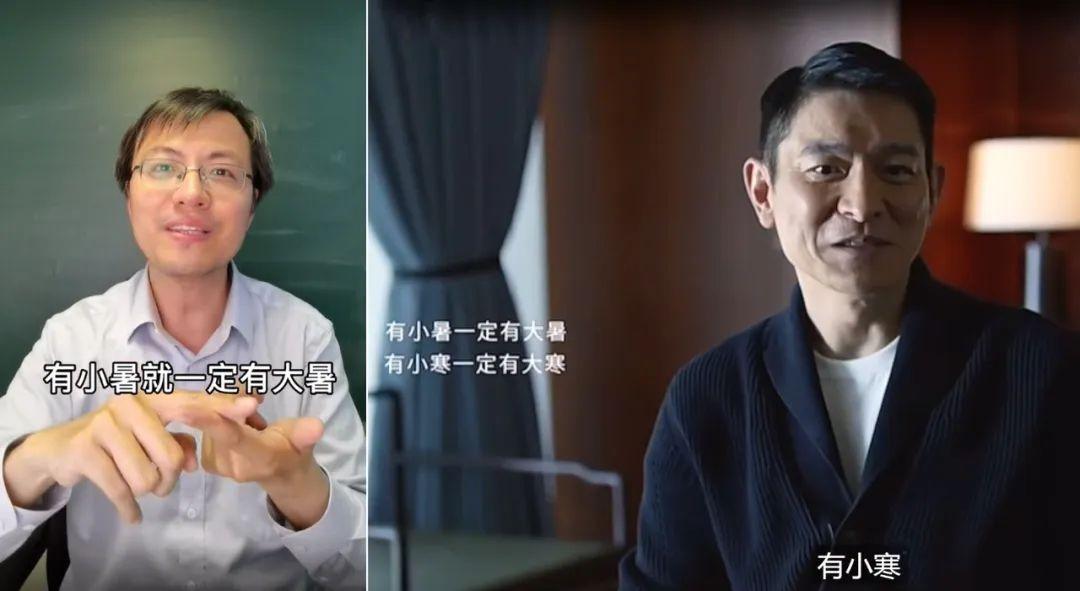 科興董事長(cháng)上吊，被謠言圍堵的科興到底怎么了